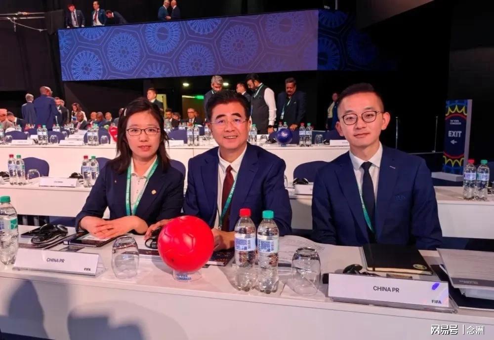 国际足联高层来了！与宋凯见面 施压央视：54亿打包两届世界杯